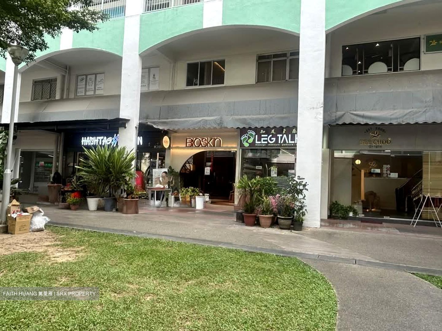 Jem (D22), Shop House #587565591